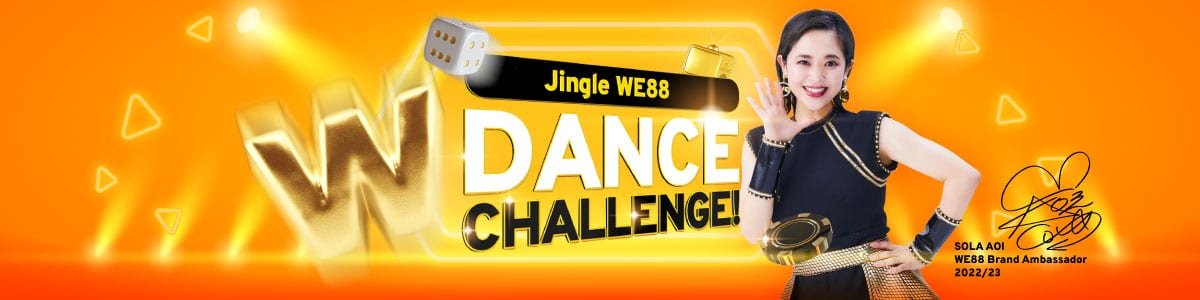 WE88 Dance Challenge